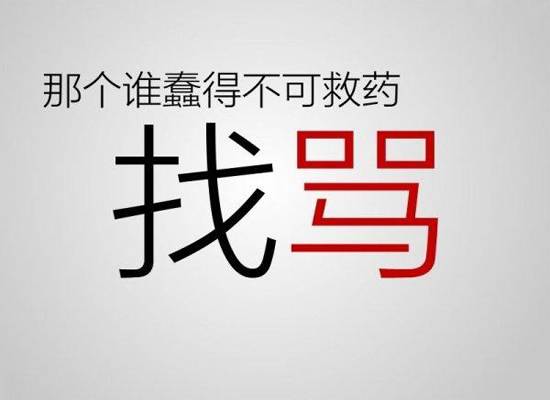 新潮传媒招聘_争夺电梯间的千亿市场,京东领投新潮传媒10亿元, 叫板 分众